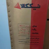 بخاری|بخاری، هیتر، شومینه|ملایر, |دیوار