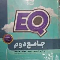آزمون غربالگری