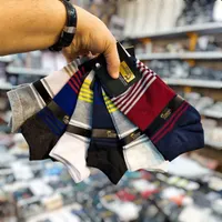 پخش جوراب در رنگ بندی و تنوع بالا|لباس|اصفهان, طاحونه|دیوار