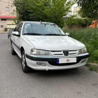 پارس سال تمیز