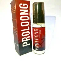 برند پرولانگ محصولی باکیفیت