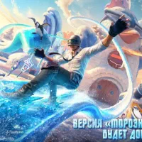 چیت پابجی و ندای وظیفه