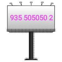 سیم کارت رند