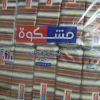 دستمال کاغذی ۱۰۰برگ دولا مرحبا بسته ۱۰ عدد|مواد شوینده و دستمال کاغذی|تهران, انبار نفت|دیوار
