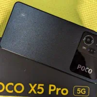 poco x 5 pro 5G/ پوکو ایکس ۵ پرو5G