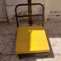 ترازو باسکول تاشو محک