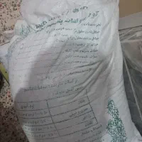 ۱عدد کود ریشه و۲عدد ۲۵کیلویی و۱عدد گوگرد