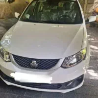 ساینا دوگانه صفر خشک