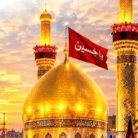 تور مسافرتی کربلا