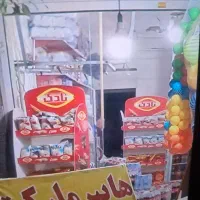 واگزاری-سوپرمارکت-فعال