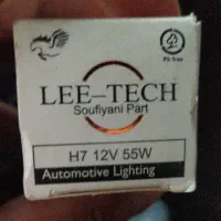لامپ هالوژنی