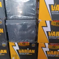 باطری امداد محمد