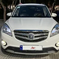 چانگان CS35 (اقساط خودرو کارکرده و صفر)|خودرو سواری و وانت|تهران, تهرانپارس غربی|دیوار