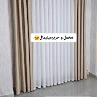 حریر رز پروانه فلامنت