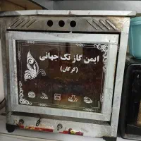 تنوراپارتمانی گازی