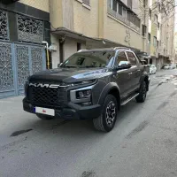 کی ام سی T9 مدل ۱۴۰۴