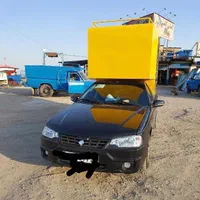 اتاق اریسان فست فود سیار