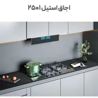 اجاق گاز بیمکث نو و پلمپ زیرقیمت بازار|اجاق گاز و لوازم برقی پخت‌وپز|فرح آباد, |دیوار