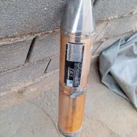 اگزوز تریل 250