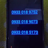 شماره ایرانسل رند