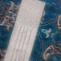 فروش‌حرز‌امام‌جوادع‌فقط۵۰هزار