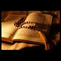 کتاب راهنمایی دعا