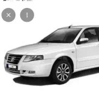 فروش فوری حواله سورن پلاس