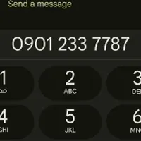 0901.233.7787 اک