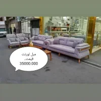 عرضه مستقیم مبلمان