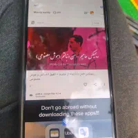 Samsung a26