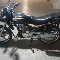 موتور احسان شکاری|موتورسیکلت|صدرا-فارس, فاز ۱|دیوار