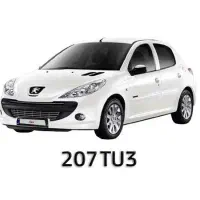 فروش حواله207tu3