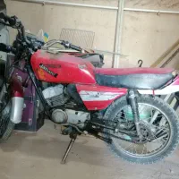 موتور جهانرو تمیز
