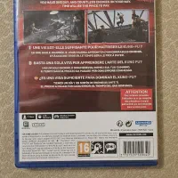 بازی SIFU PS5|کنسول، بازی ویدئویی و آنلاین|قم, شهرک قدس|دیوار