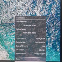 مانیتور 24 HP Z طراحی گرافیک|قطعات و لوازم جانبی رایانه|تهران, جمهوری|دیوار