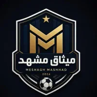 بازیکن فوتبال