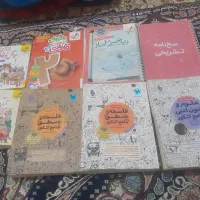 کتاب کنکور انسانی