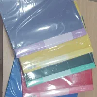 کلربوک سی دی خور PAPCO