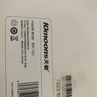 قلم نوری نو استفاده نشده|قطعات و لوازم جانبی رایانه|ایلام, |دیوار