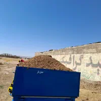 کود گوسفندی نیسانی|خدمات باغبانی و درختکاری|کوهدشت, |دیوار