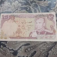 ۶عدد اسکناس پهلوی دوم|کلکسیون سکه، تمبر، اسکناس|تهران, جوادیه|دیوار