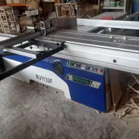 دور کن پایون