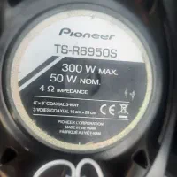 باند پایونر۶۹۵۰