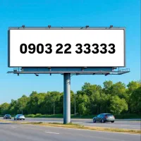 سیمکارت رند  بسیار بیلبردی و خاص