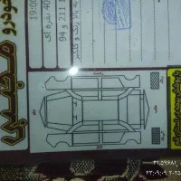 405slx|خودرو سواری و وانت|مهریز, |دیوار