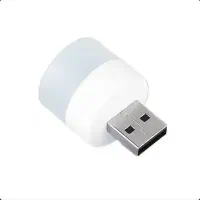 چراغ های اضطراری USB و پایه خور|قطعات و لوازم جانبی رایانه|ازنا, |دیوار