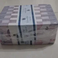 باکس اسکناس ۵هزاری جدید|کلکسیون سکه، تمبر، اسکناس|کرمانشاه, |دیوار