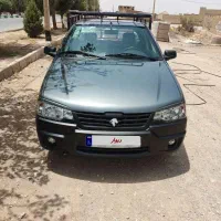آریسان۲ مدل ۱۴۰۱