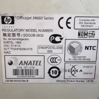 پرینتر چندکاره جوهرافشان HP|پرینتر، اسکنر، کپی، فکس|کرج, گلشهر|دیوار