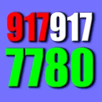 0917917|سیم‌کارت|شیراز, ابیوردی|دیوار